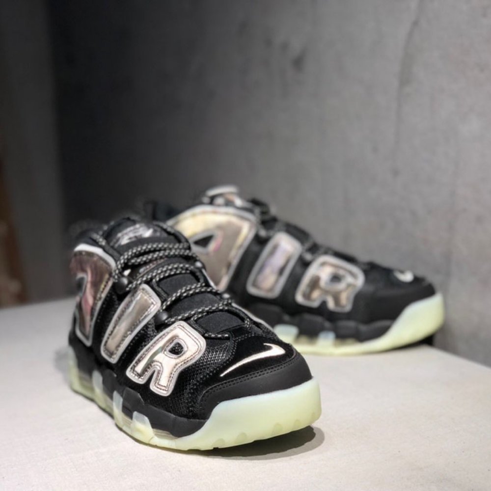 Nike Air more uptempo barley green